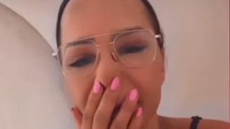 אירית רחמים, צילום: אינסטגרם